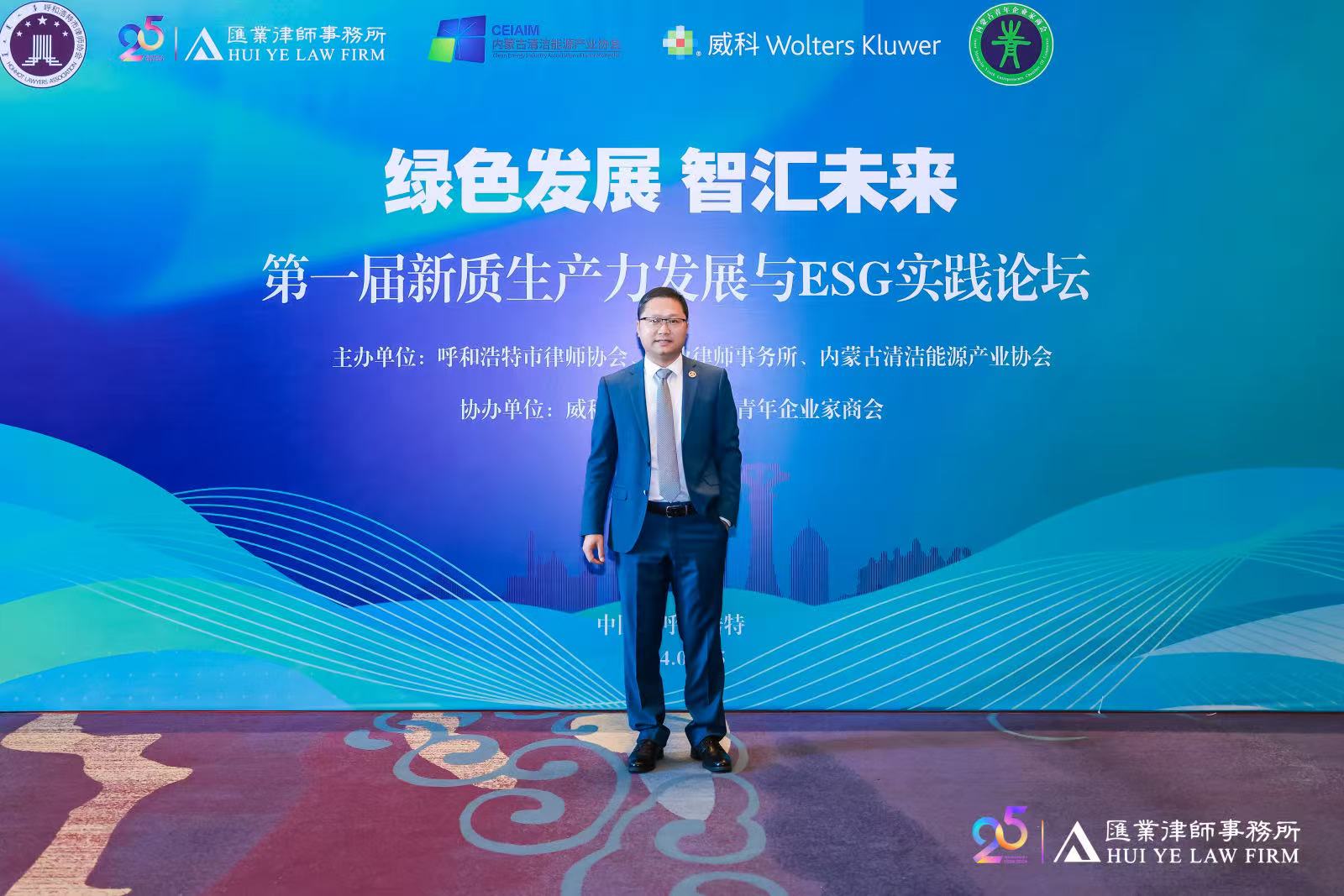 深圳律师